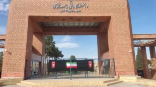 دانشکده ملی مهارت شهید رجایی کاشان  سوگوار امام شهید امت
 3