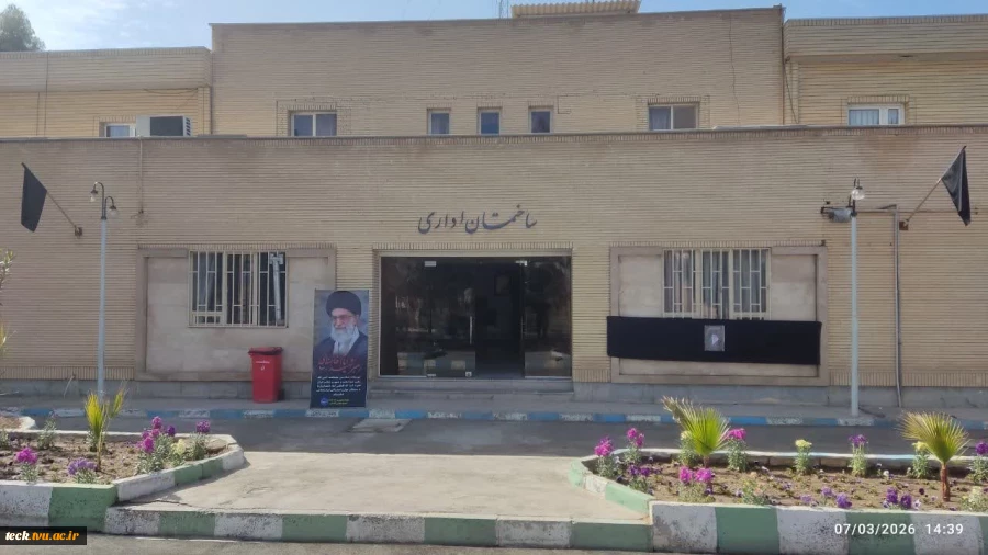 دانشکده ملی مهارت شهید رجایی کاشان  سوگوار امام شهید امت
 4