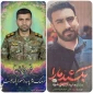شهادت دو تن از دانش آموختگان دانشکده ملی مهارت شهید رجایی کاشان در حملات آمریکایی صهیونیستی