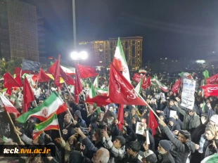 حضور اساتید ، کارکنان و دانشجویان دانشکده ملی مهارت شهید رجایی کاشان به همراه خانواده در اجتماع دانشگاهیان کاشان جهت بیعت با رهبر معظم انقلاب اسلامی ایران حضرت آیت الله سید مجتبی خامنه ای (مدظله العالی) 3