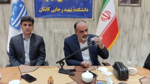 نشست معاون اداری و مالی دانشگاه ملی مهارت با پرسنل اداری دانشکده شهید رجایی کاشان 3