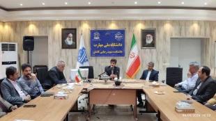 نشست مدیرکل دفتر همکاری‌های علمی و بین‌المللی دانشگاه ملی مهارت با اعضای هیئت علمی دانشکده های کاشان 2