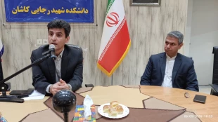 نشست مدیرکل دفتر همکاری‌های علمی و بین‌المللی دانشگاه ملی مهارت با اعضای هیئت علمی دانشکده های کاشان 3