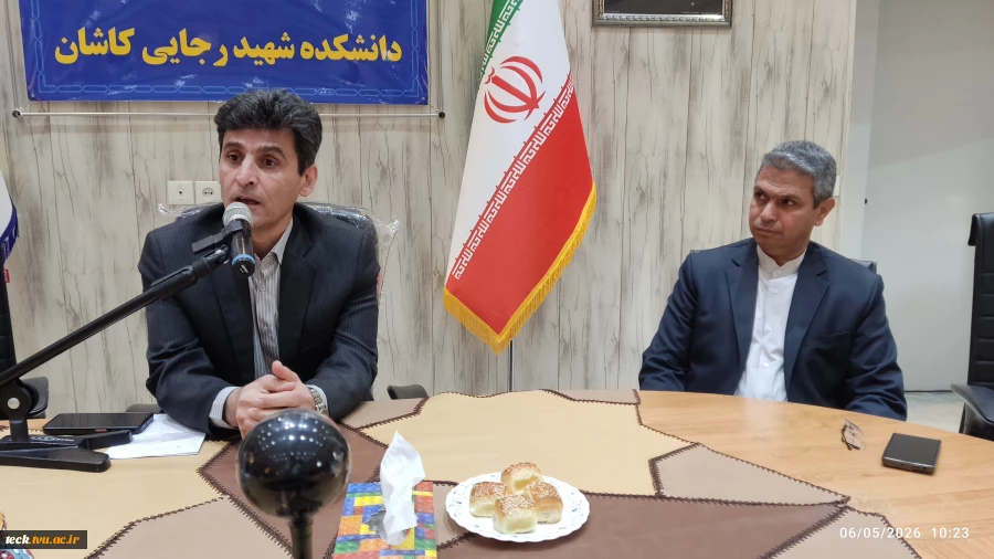 نشست مدیرکل دفتر همکاری‌های علمی و بین‌المللی دانشگاه ملی مهارت با اعضای هیئت علمی دانشکده های کاشان 3