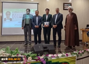 تجلیل از سرآمدان آموزشی دانشگاه ملی مهارت واحد استانی اصفهان  2