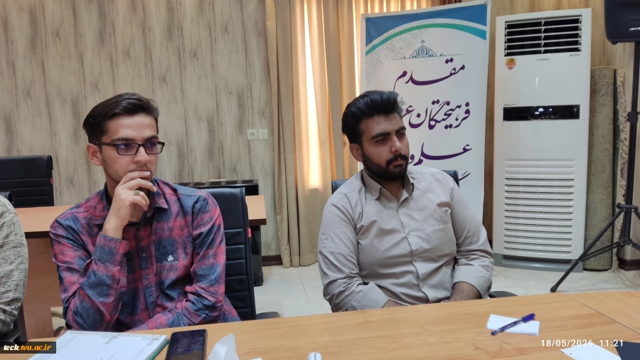 برگزاری مراسم تکریم و معارفه فرمانده بسیج دانشجویی دانشکده 3