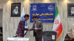 برگزاری مراسم تکریم و معارفه فرمانده بسیج دانشجویی دانشکده 6