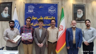 برگزاری مراسم تکریم و معارفه فرمانده بسیج دانشجویی دانشکده 9