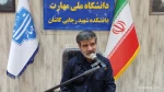 سردار حاج حمید مختص آبادی :
وحدت و انسجام ملی از مولفه های قدرت ایران است.
 4
