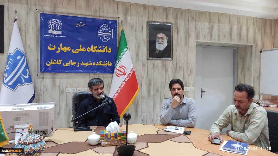 سردار حاج حمید مختص آبادی :
وحدت و انسجام ملی از مولفه های قدرت ایران است. 2