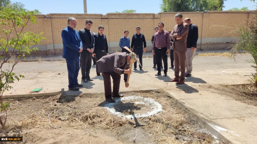 برگزاری مراسم کلنگ زنی ساختمان بسیج اساتید 4