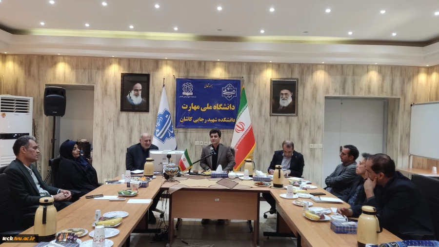 نشست رؤسای دانشگاه های منطقه کاشان به میزبانی دانشکده شهید رجایی کاشان 4