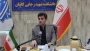 نشست رؤسای دانشگاه های منطقه کاشان به میزبانی دانشکده شهید رجایی کاشان