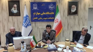 نشست رؤسای دانشگاه های منطقه کاشان به میزبانی دانشکده شهید رجایی کاشان 3