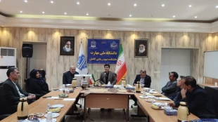 نشست رؤسای دانشگاه های منطقه کاشان به میزبانی دانشکده شهید رجایی کاشان 5