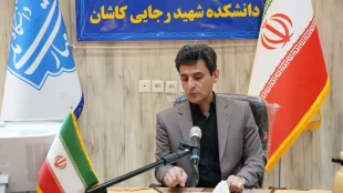 نشست رؤسای دانشگاه های منطقه کاشان به میزبانی دانشکده شهید رجایی کاشان 8