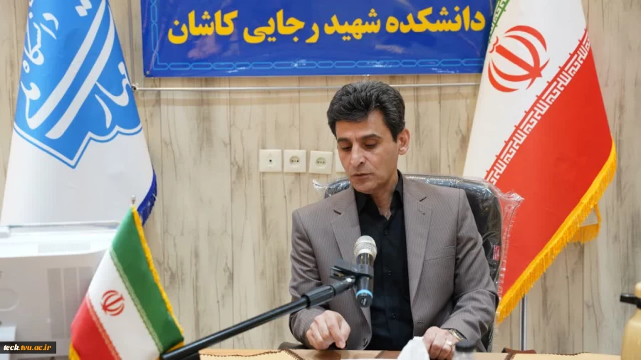 نشست رؤسای دانشگاه های منطقه کاشان به میزبانی دانشکده شهید رجایی کاشان 8