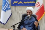 مراسم گرامیداشت رهبر مجاهد امت اسلام حضرت آیت الله العظمی امام خامنه ای قدس الله نفس الزکیه در دانشکده شهید رجایی کاشان 3