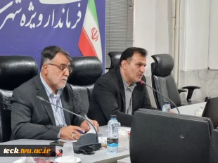 برگزاری اولین نشست تخصصی تدوین نقشه راه هوش مصنوعی منطقه کاشان  2