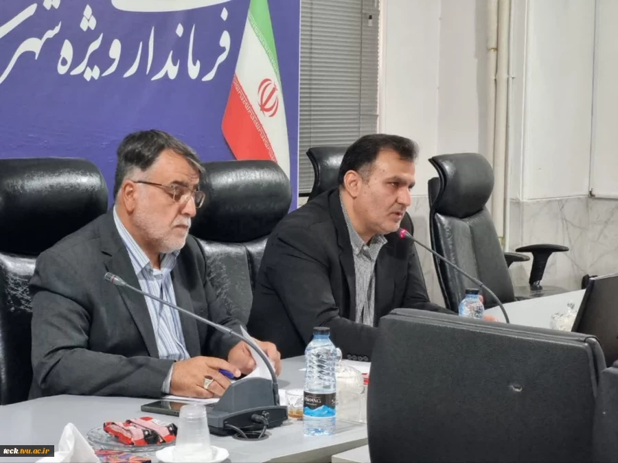 برگزاری اولین نشست تخصصی تدوین نقشه راه هوش مصنوعی منطقه کاشان  2