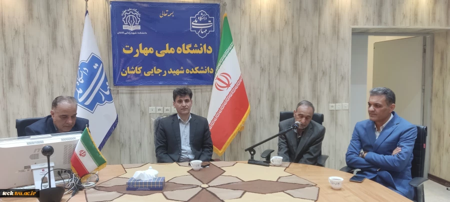 تجلیل از کارکنان دانشکده شهید رجایی کاشان به مناسبت روز کارمند
 2