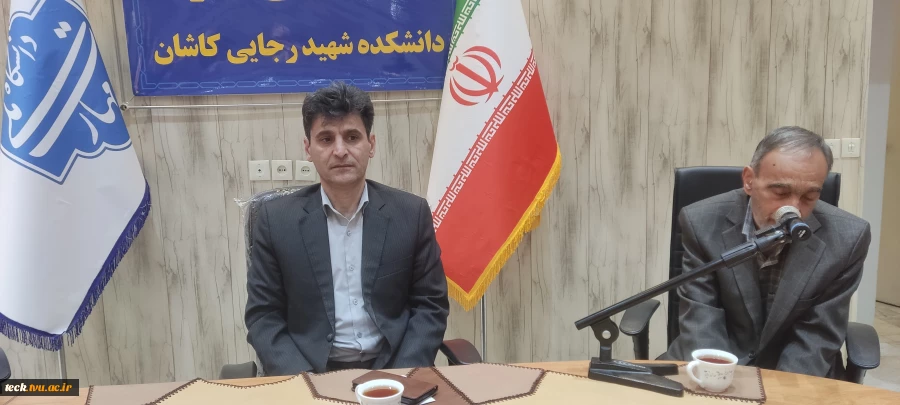 تجلیل از کارکنان دانشکده شهید رجایی کاشان به مناسبت روز کارمند
 3