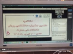 با معرفی برگزیدگان ، هفتمین جشنواره دانشگاهی رویش به کار خود پایان داد.
برگزاری مراسم اختتامیه هفتمین دوره جشنواره رویش دانشگاه ملی مهارت به میزبانی دانشکده شهید رجایی کاشان
معاون فرهنگی و دانشجویی دانشگاه ملی مهارت :
اختصاص بودجه 10 میلیاردی برای تجهی