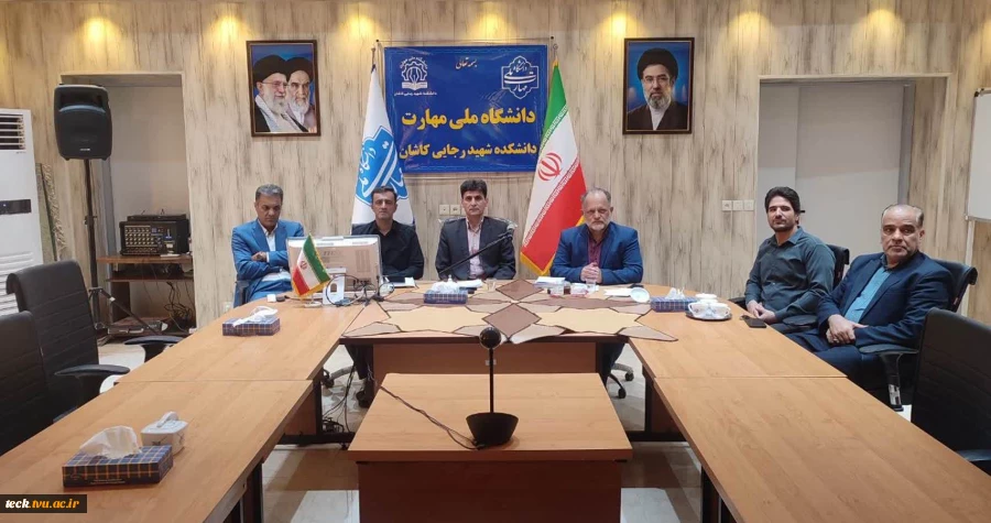 با معرفی برگزیدگان ، هفتمین جشنواره دانشگاهی رویش به کار خود پایان داد.
برگزاری مراسم اختتامیه هفتمین دوره جشنواره رویش دانشگاه ملی مهارت به میزبانی دانشکده شهید رجایی کاشان
معاون فرهنگی و دانشجویی دانشگاه ملی مهارت :
اختصاص بودجه 10 میلیاردی برای تجهی