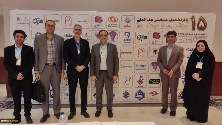 آیین افتتاحیه پانزدهمین همایش بین‌المللی موتورهای درون‌سوز در شرکت سایپا سیتروئن کاشان  14