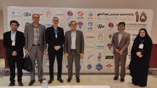 آیین افتتاحیه پانزدهمین همایش بین‌المللی موتورهای درون‌سوز در شرکت سایپا سیتروئن کاشان 9