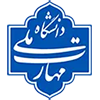 تسلیت به همکار گرامی جناب آقای دکتر آذری